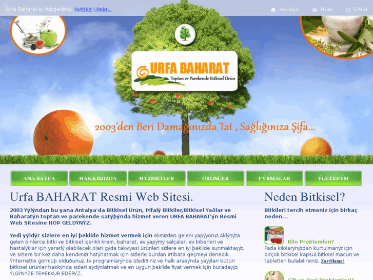 www.urfabaharat.com