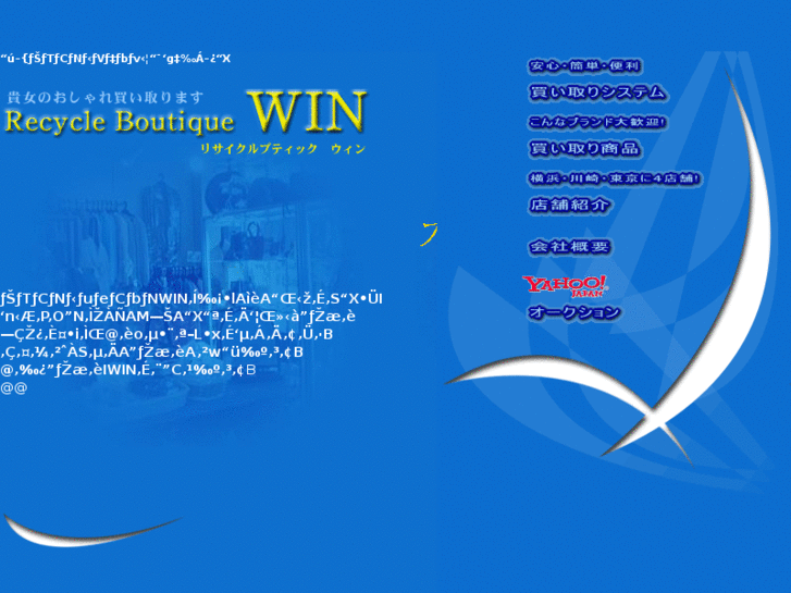 www.win-rb.com