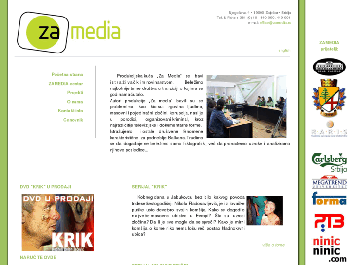 www.zamedia.rs