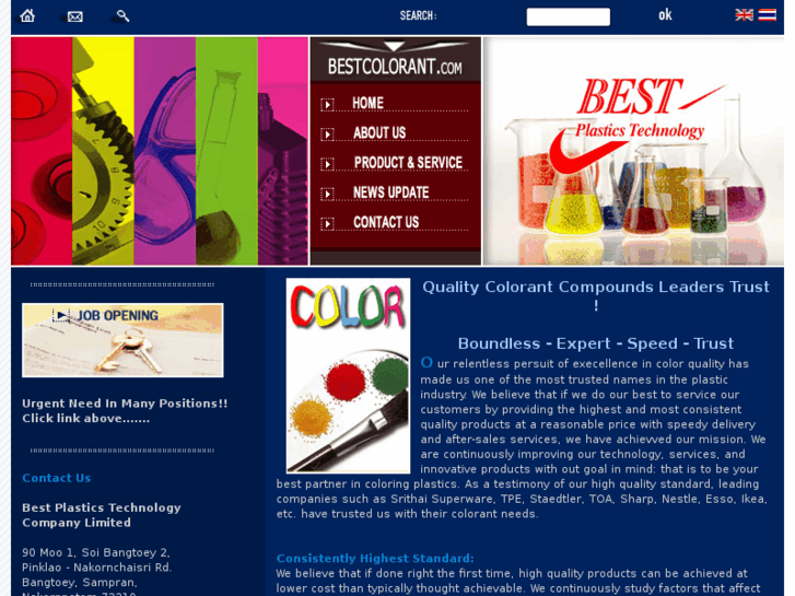 www.bestcolorant.com