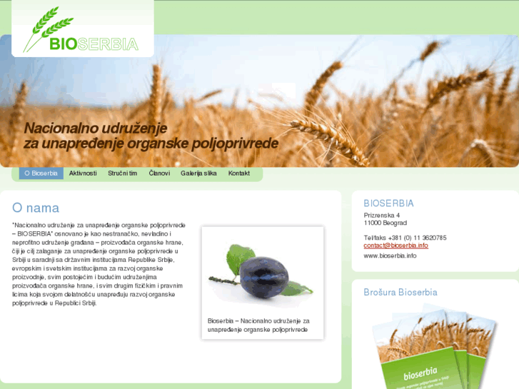 www.bioserbia.info