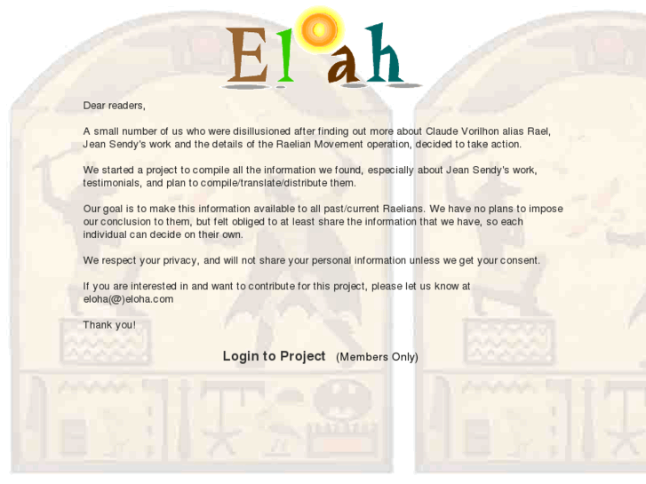 www.eloah.com