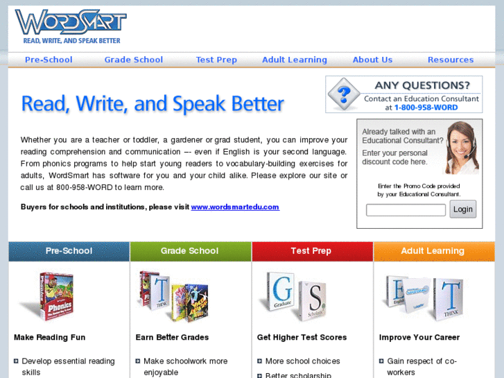 www.getwordsmart.com