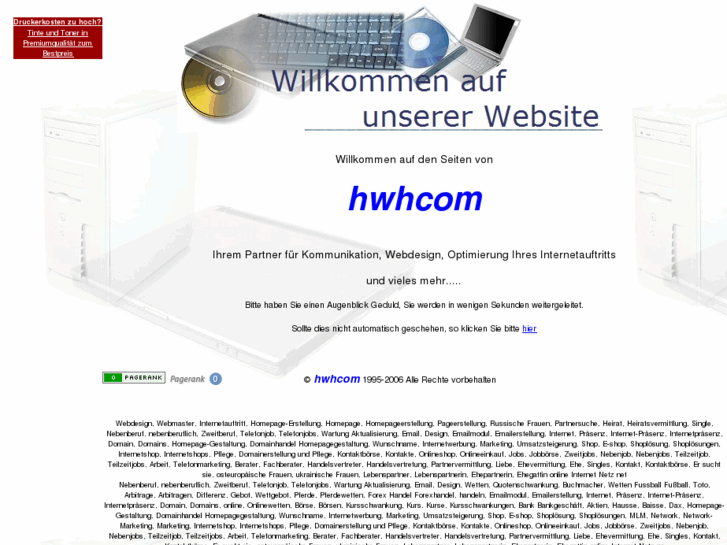 www.hwhcom.com