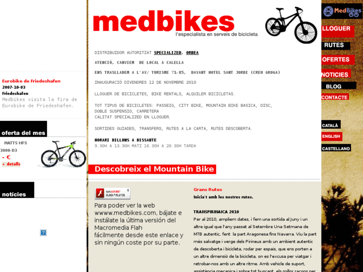 www.medbikes.com