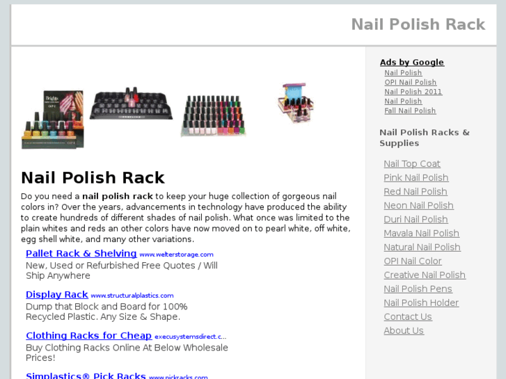 www.nailpolishrack.com