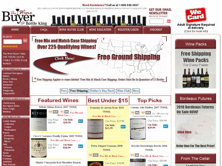 www.thewinebuyer.com