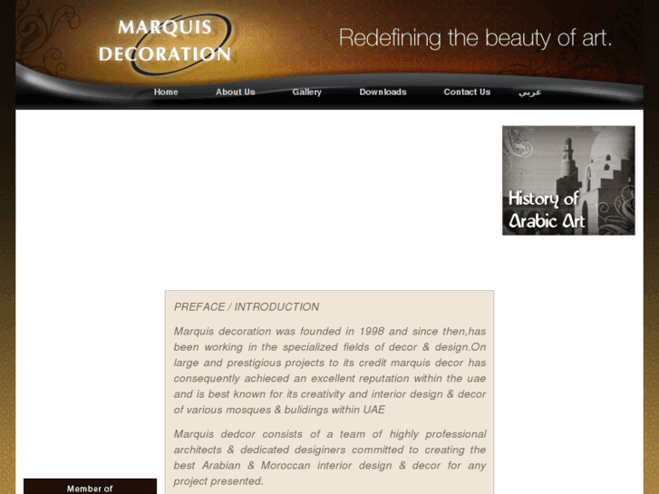 www.marquisdecor.com