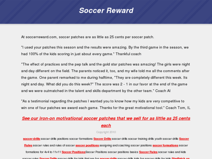 www.soccerreward.com