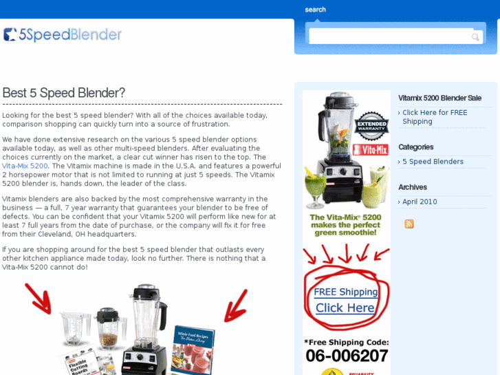 www.5speedblender.org