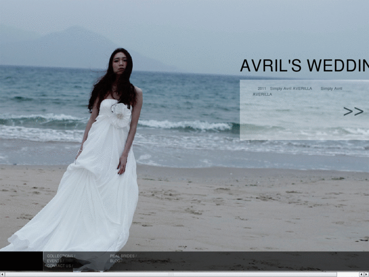 www.avrilswedding.com