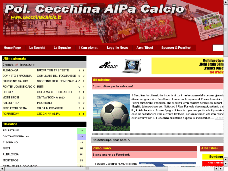 www.cecchinacalcio.it