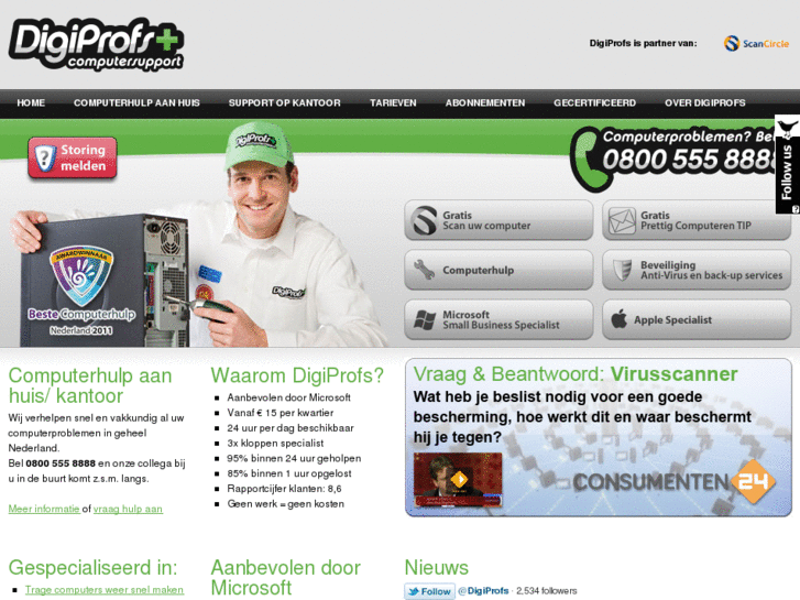 www.digiprofs.net