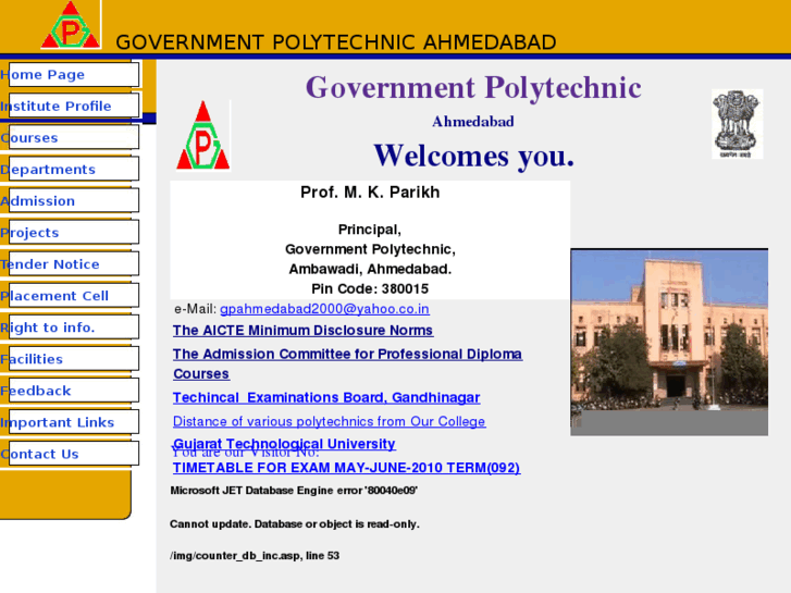 www.gpahmedabad.org