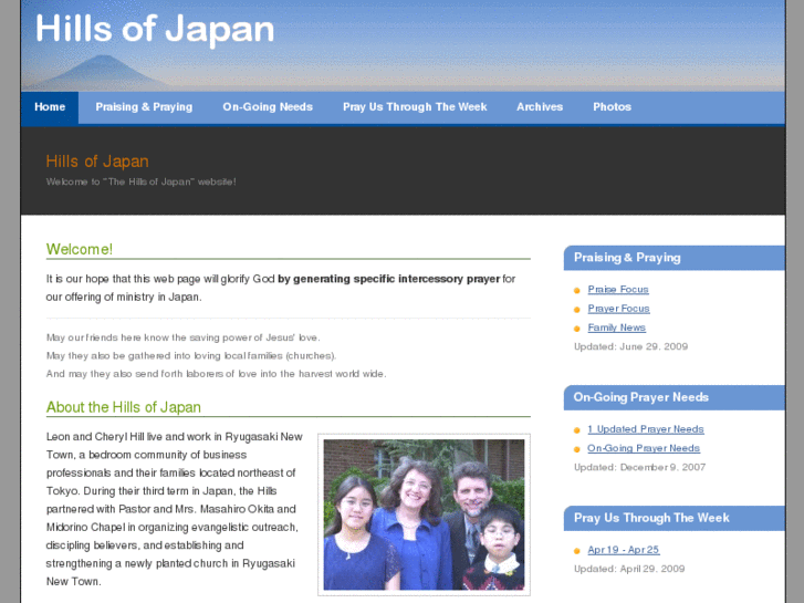 www.hillsofjapan.com