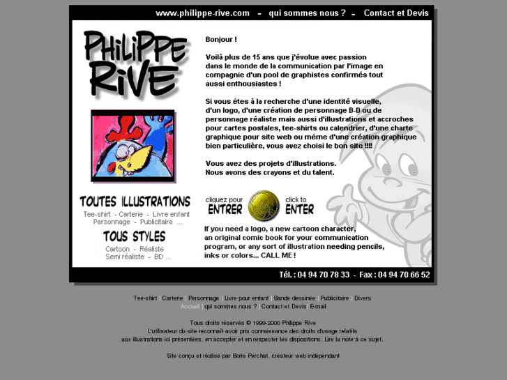 www.philippe-rive.com