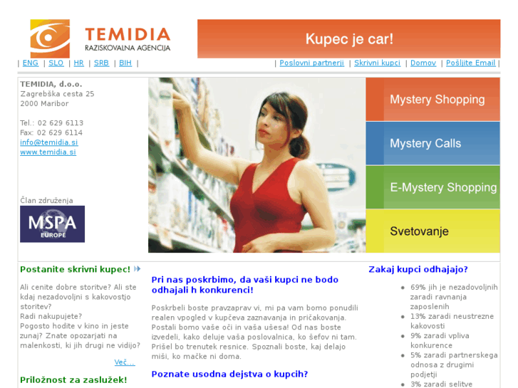 www.temidia.com