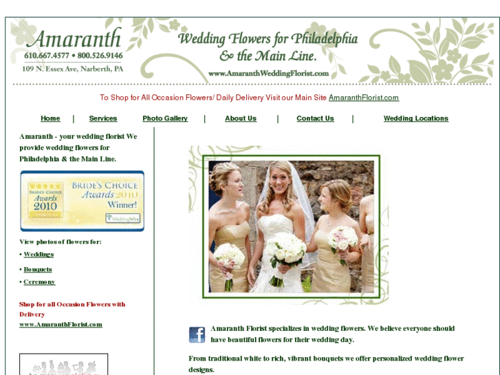 www.amaranthweddingflorist.com