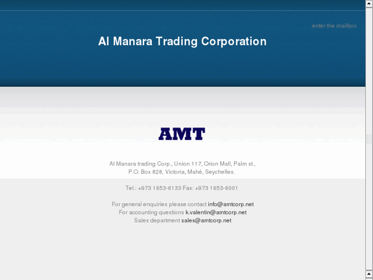 www.amtcorp.net