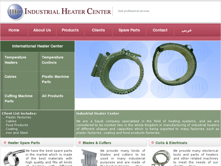 www.ihc-center.com