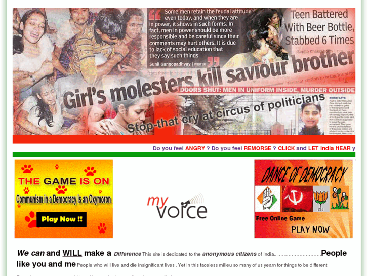 www.myvoiceindia.com