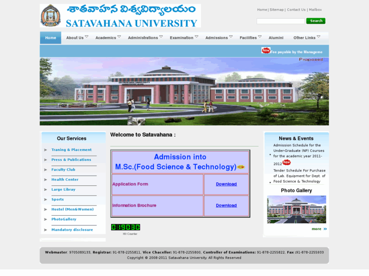 www.satavahana.ac.in