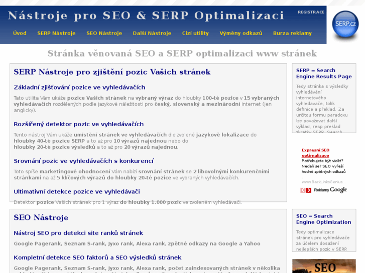 www.serp.cz