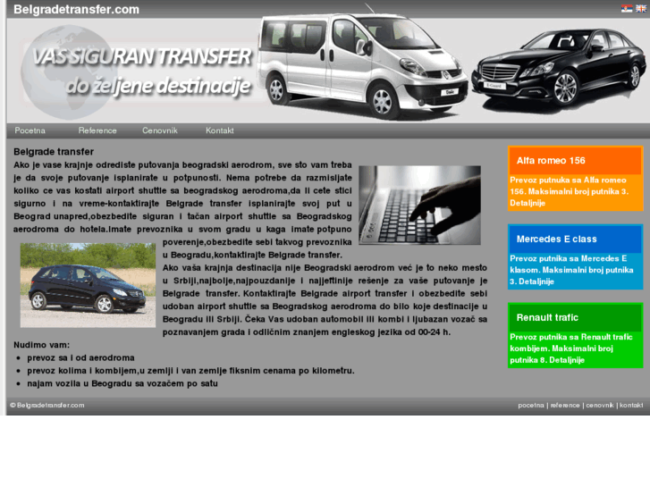 www.belgradetransfer.com