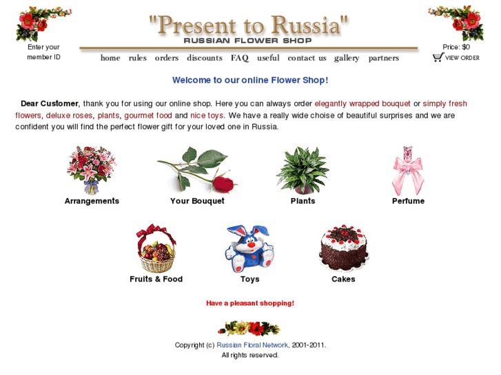 www.bouquet-to-russia.com