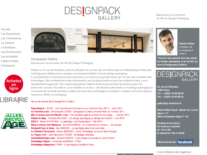 www.designpack-gallery.net