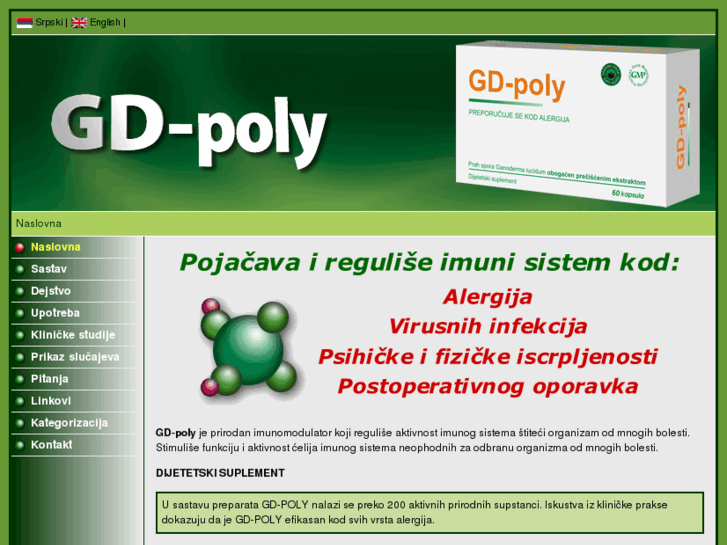 www.gdpoly.net