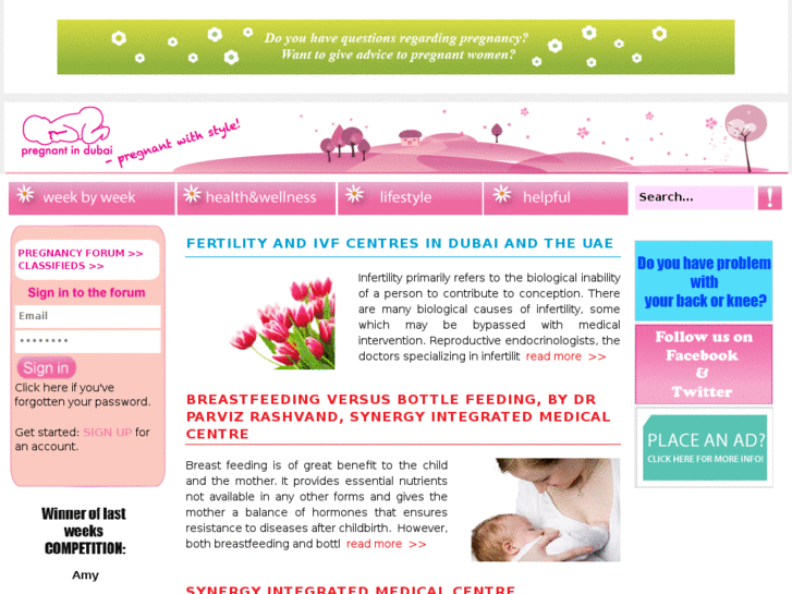 www.pregnantindubai.com