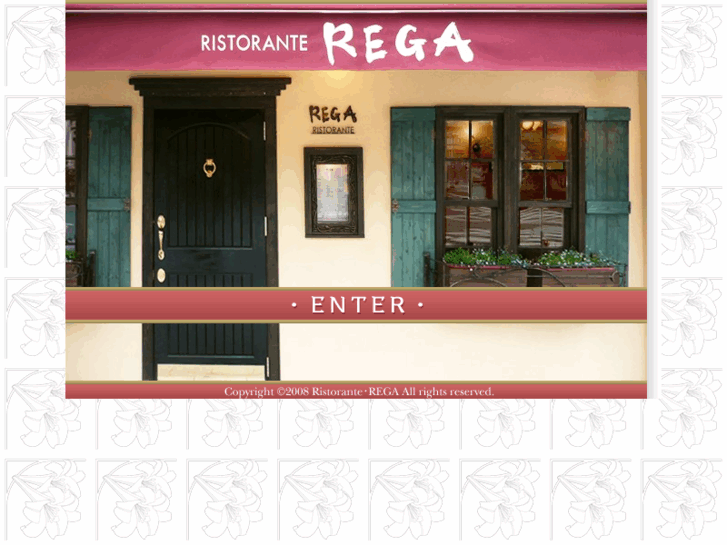 www.ristorante-rega.com