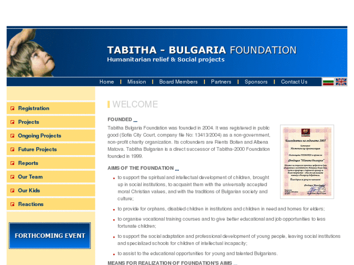 www.tabitha-foundation.com