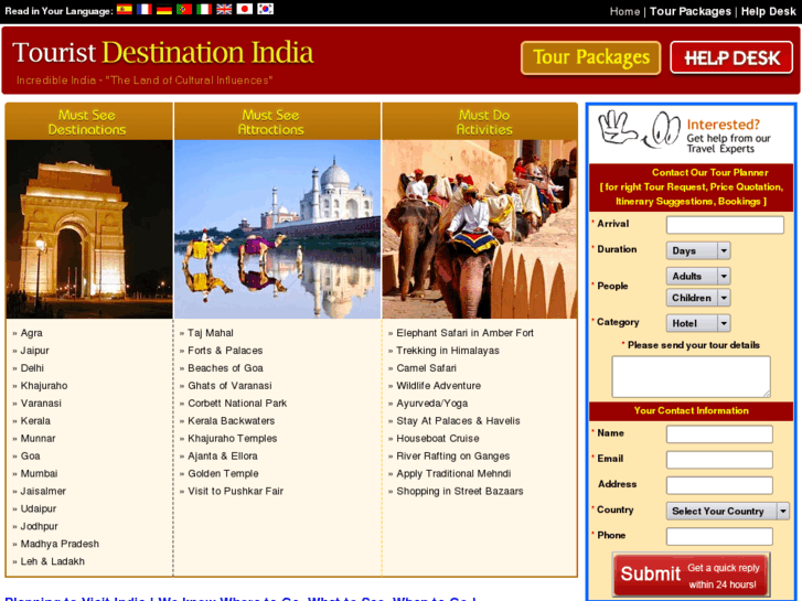 www.touristdestinationindia.com