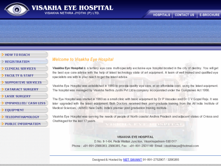 www.visakhaeye.org