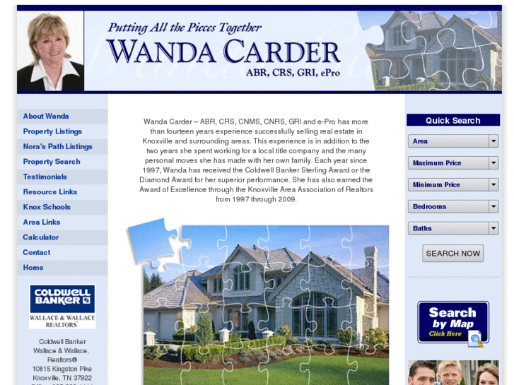 www.wandacarder.com