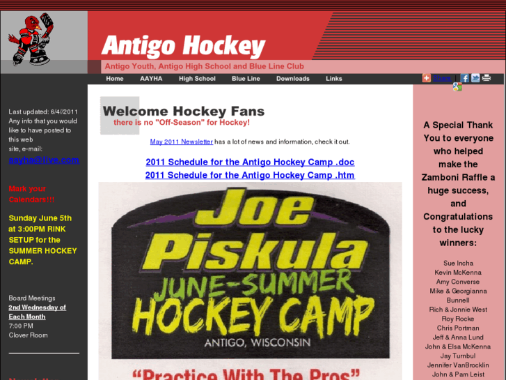 www.antigohockey.com