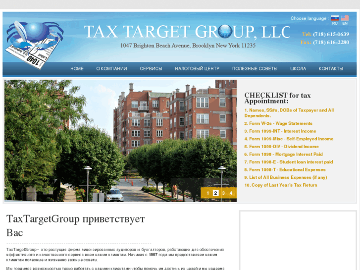 www.taxtargetgroup.com