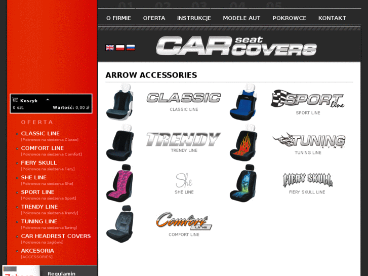 www.arrow-accessories.com