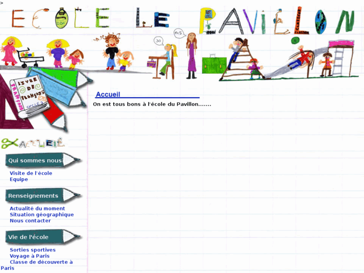 www.ecole-lepavillon.com