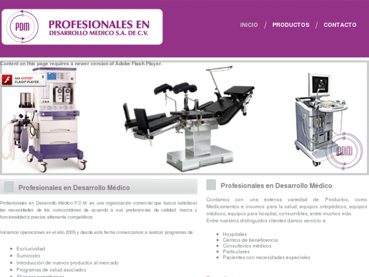 www.equiposmedicospdm.com