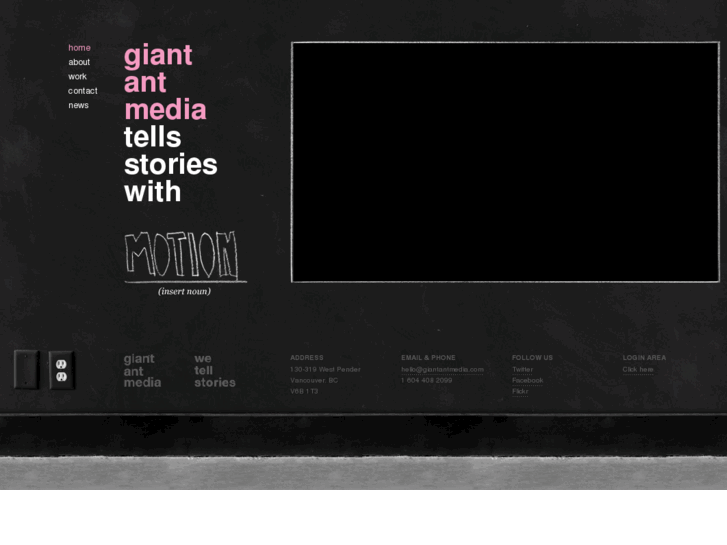 www.giantantmedia.com