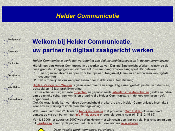 www.helder.com