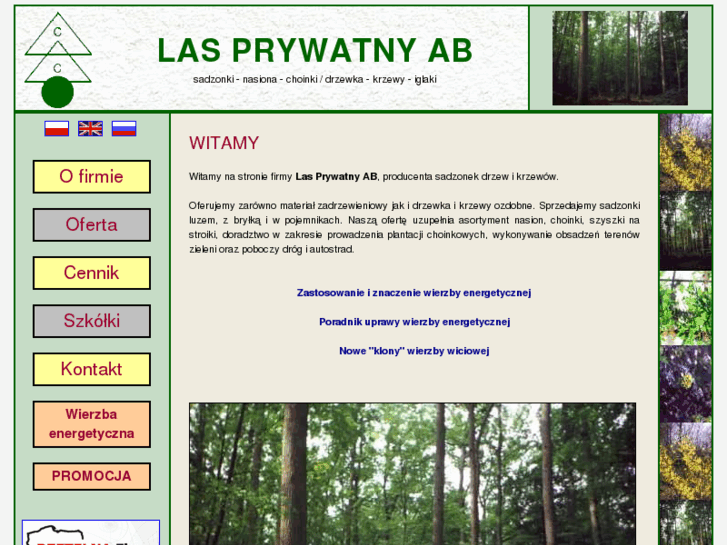 www.lasprywatny.pl