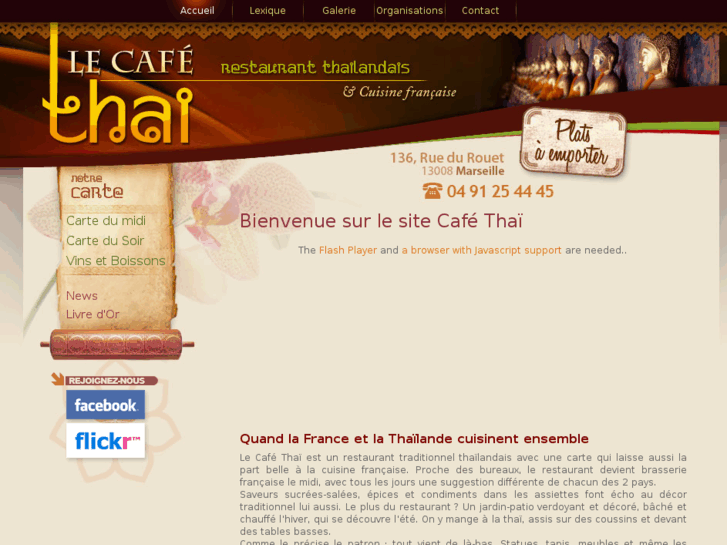 www.lecafethai.com