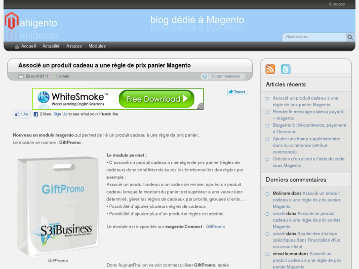 www.mahigento.com