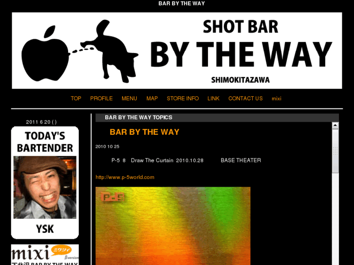 www.shimokitazawa-bytheway.com