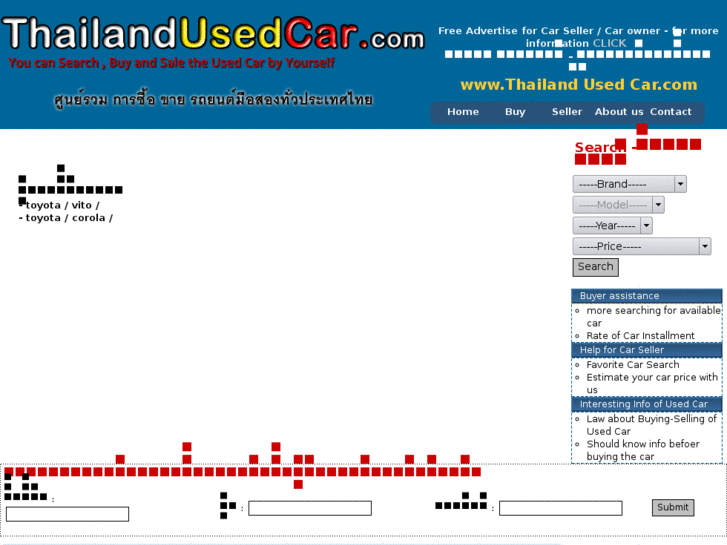 www.thailandusedcar.com