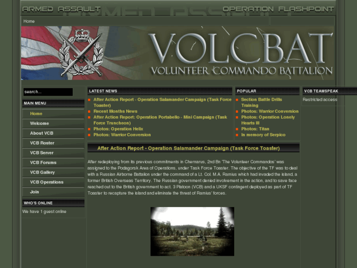 www.volcbat.com